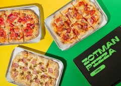 Доставка, пиццерия «Zotman Pizza», Москва,  улица Солянка,  1/2 ст1