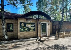 Кафе «Плов готов», Киров,  Профсоюзная улица,  73а