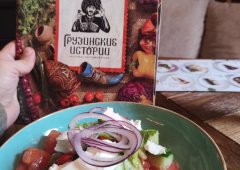 Ресторан, кафе, доставка «Грузинские Истории», Самара,  улица Фрунзе,  91