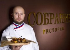 Ресторан, спорт-бар, кейтеринг, бар, доставка «Собрание», Тула,  улица Болдина,  33