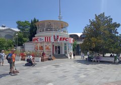 Ресторан «EFC», Ялта,  Рузвельта,  1Б