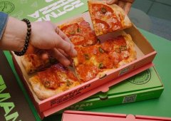 Доставка, пиццерия «Zotman Pizza», Москва,  улица Солянка,  1/2 ст1