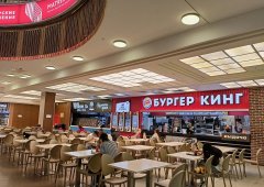 Доставка «Бургер Кинг», Москва,  Манежная площадь,  1 ст2