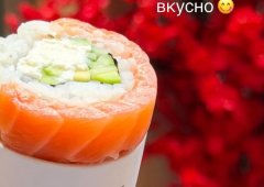 Суши-бар «Tubuska», Санкт-Петербург,  набережная канала Грибоедова,  26