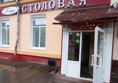 Кафе, столовая «Победа», Самара,  улица Победы,  89