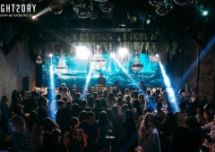 Ресторан, кальянная, бар, караоке-клуб, lounge bar «Цинист», Санкт-Петербург,  Полтавская улица,  7