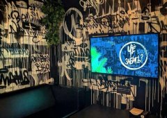 Lounge bar, кальянная «Чё забить?», Сочи,  Ульянова,  36