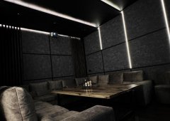 Lounge bar, кальянная «Luna lounge», Сочи,  улица Ленина,  102/1