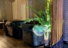 Lounge bar, кальянная «Bojho», Сочи,  Московская,  19