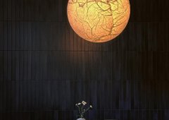 Суши-бар, кафе, ресторан, доставка «Kuji», Казань,  Чистопольская улица,  20Б