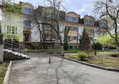 Кафе «Эврика», Йошкар-Ола,  улица Чехова,  73