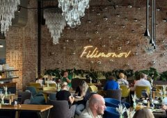 Ресторан, спорт-бар «Filimonov sea&food bistro», Самара,  Ленинская улица,  116