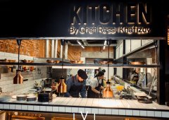 Ресторан, бар, кафе, ночной клуб, банкетный зал, караоке-бар «Level Kitchen&Bar», Казань,  Кремлёвская улица,  21