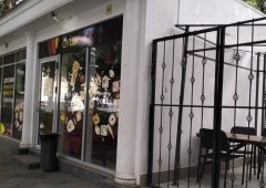Доставка «Суши Wok», Ялта,  Пушкинская улица,  16