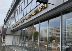 Доставка, кафе, кондитерская, банкетный зал, столовая «Азу», Казань,  улица Декабристов,  8