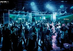 Ночной клуб, бар, караоке-клуб «Mandarin club», Сочи,  Бестужева,  1/1