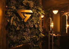 Ресторан «G Lounge», Самара,  улица Куйбышева,  128