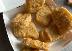 Кафе «Вкусно — и точка. Авто», Екатеринбург,  улица Бебеля,  29