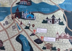 Доставка, кафе, кондитерская, банкетный зал, столовая «Азу», Казань,  улица Декабристов,  8