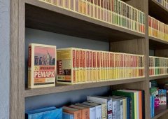 Кафе, кофейня, кондитерская «Лампа Грина», Киров,  Московская улица,  3
