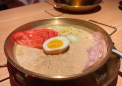 Ресторан, доставка «Katsu», Дзержинск,  Молодёжный проспект,  2а