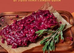 Кафе, спорт-бар, доставка «Ребра&Крафт», Дзержинск,  Ошарская улица,  9