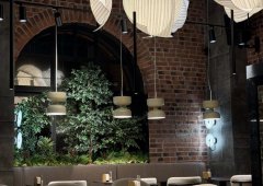 Ресторан «Штофъ Екатерининский», Екатеринбург,  улица 8 Марта,  8д