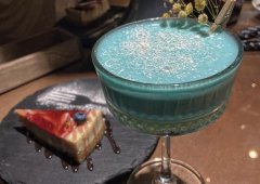 Суши-бар, кафе «Aroma Rooms Bar», Киров,  Октябрьский проспект,  92