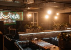 Кальянная, спорт-бар, кафе, lounge bar «Luna Urban», Дзержинск,  Московское шоссе,  17в