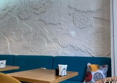 Пиццерия, кафе «Santa Mozzarella!», Киров,  улица Воровского,  10