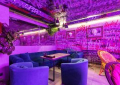 Кальянная, паб, lounge bar «HookahPlace Цветной», Москва,  Цветной бульвар,  9