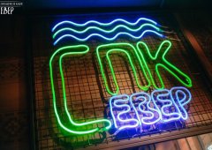 Банкетный зал, суши-бар, кафе, караоке-бар «СПК Север», Киров,  улица Свердлова,  31