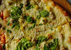 Пиццерия, доставка «Pizza Chicago», Махачкала,  улица Нурадилова,  93