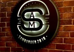 Доставка «Samburger», Махачкала,  улица Коркмасова,  99