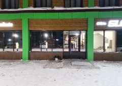 Столовая «Съем Мамонта», Нерюнгри,  проспект Ленина,  1 к4