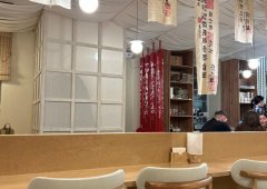 Кафе, лапшичная «Хорошим людям», Казань,  улица Кави Наджми,  8а