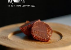 Ресторан, доставка «Мы же на ты», Санкт-Петербург,  улица Марата,  10