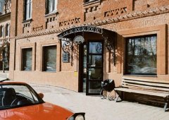 Бар, кафе, ночной клуб «Rob Roy Bar», Липецк,  улица Ворошилова,  1