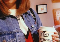 Кофейня, кафе, кондитерская «Вуаля», Йошкар-Ола,  Ленинский проспект,  17