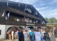 Ресторан, банкетный зал «Alpenhaus», Санкт-Петербург,  Южная дорога,  17