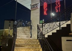Стриптиз-клуб «Cheeky girls», Сочи,  Вишнёвая улица,  16/1