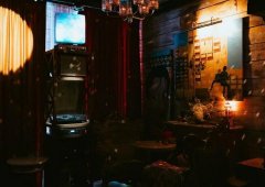 Кальянная, бар, lounge bar «Teplo Place», Москва,  Октябрьская улица,  36