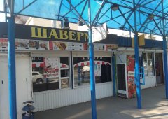 Ресторан «Киоск по продаже шаурмы», Липецк,  улица Космонавтов,  54а киоск