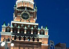 Банкетный зал, кафе «Mone», Йошкар-Ола,  Архангельская слобода,  9