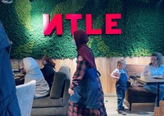 Кафе, ресторан, доставка «Иtle», Казань,  Меридианная улица,  1