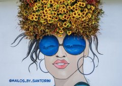 Кафе, доставка «Mailos by Santorini», Сочи,  улица Конституции СССР,  8а