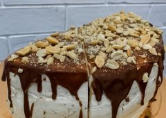 Доставка «ВкуснOff», Нерюнгри,  проспект Ленина,  31