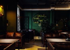 Кальянная, ресторан, бар, lounge bar «Green Garden Group», Санкт-Петербург,  проспект Авиаконструкторов,  54