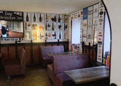 Бар, спорт-бар, паб, lounge bar «Бельгийский Эль», Санкт-Петербург,  Каменноостровский пр. 52
