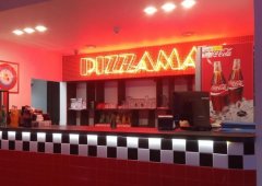 Пиццерия, доставка «Pizzaman.Eat me!», Екатеринбург,  улица Белинского,  173